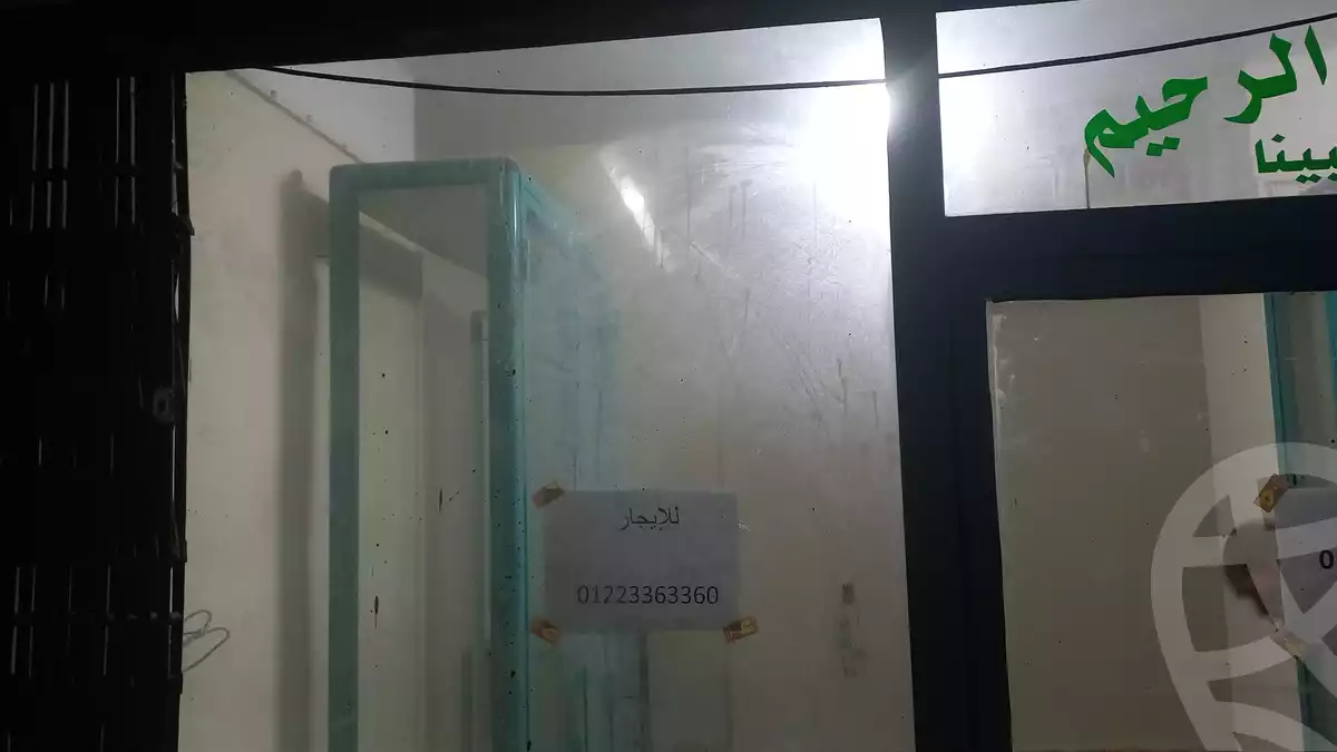 https://aqarmap.com.eg/en/listing/5664241-for-rent-cairo-el-abbasiya