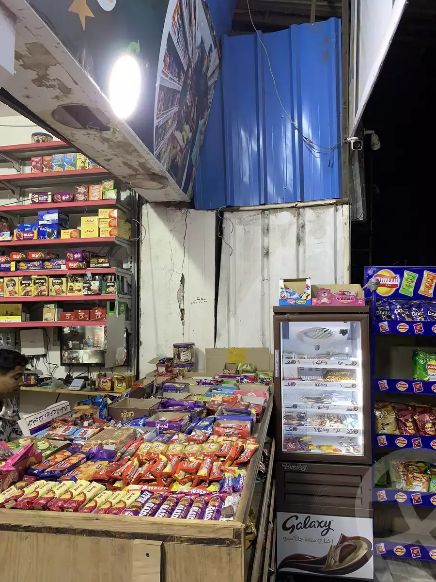 https://aqarmap.com.eg/en/listing/5941232-for-sale-cairo-shoubra