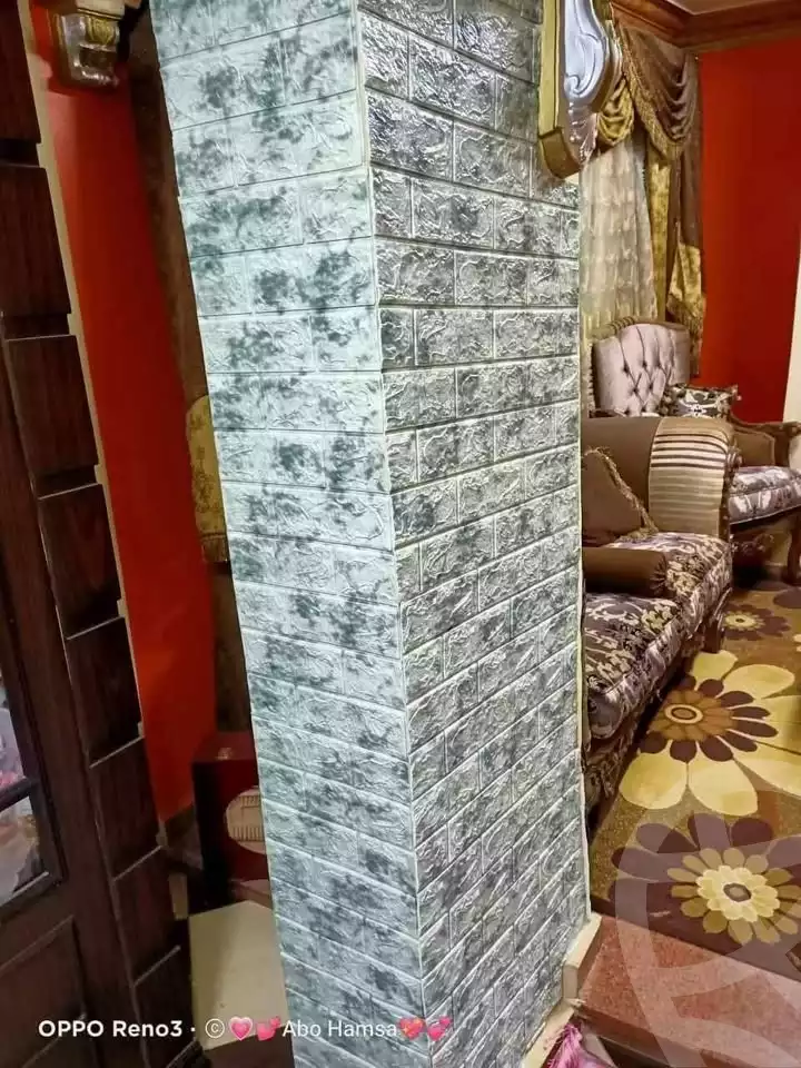 https://aqarmap.com.eg/ar/listing/5941577-for-sale-cairo-faisal-tareeq-kaabesh