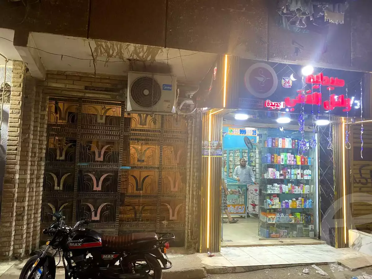 https://aqarmap.com.eg/en/listing/5945136-for-sale-cairo-faisal-el-tawabeq-el-mansheya-st