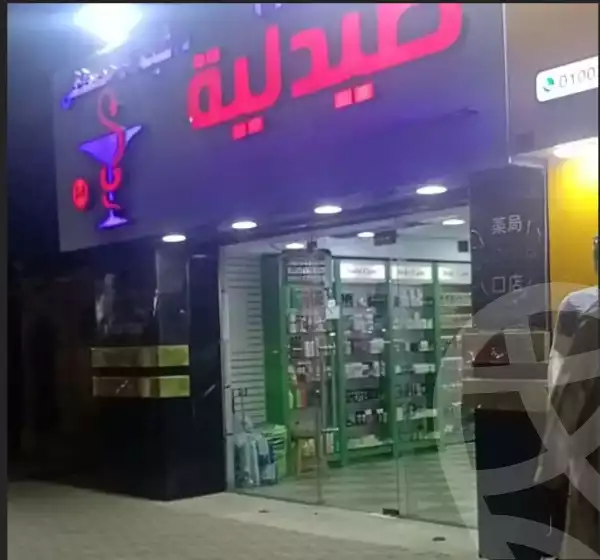 https://aqarmap.com.eg/en/listing/5946756-for-sale-cairo-el-haram-el-talbya-tersa-st