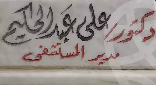 https://aqarmap.com.eg/en/listing/5412301-for-rent-cairo-faisal-shareaa-el-eshren