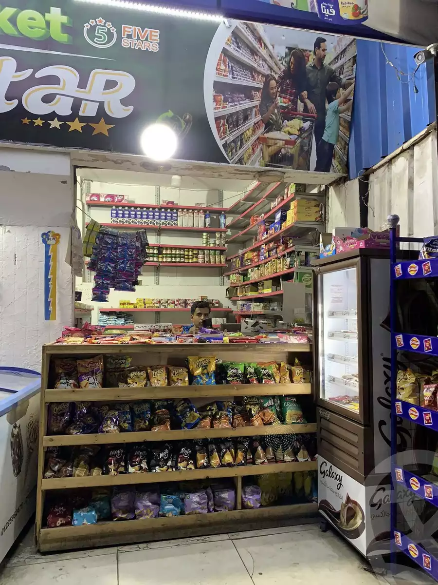 https://aqarmap.com.eg/ar/listing/5948630-for-sale-cairo-shoubra