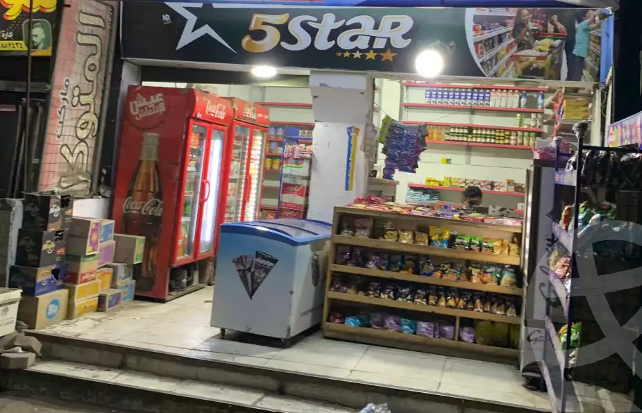 https://aqarmap.com.eg/ar/listing/5948630-for-sale-cairo-shoubra