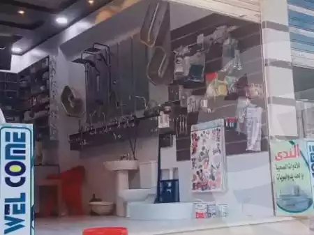 https://aqarmap.com.eg/en/listing/5906666-for-sale-gharbia-el-mahallah-el-kubra-abou-radi