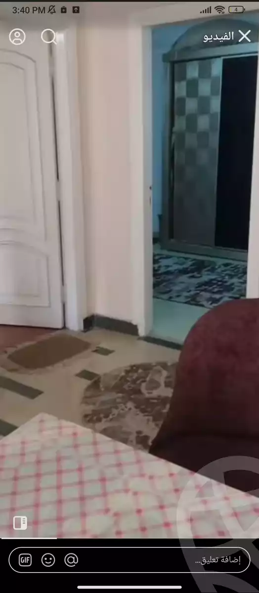 https://aqarmap.com.eg/en/listing/5951110-for-sale-cairo-ain-shams-ain-shams-el-sharkia-shr-brhym-bd-lrzq