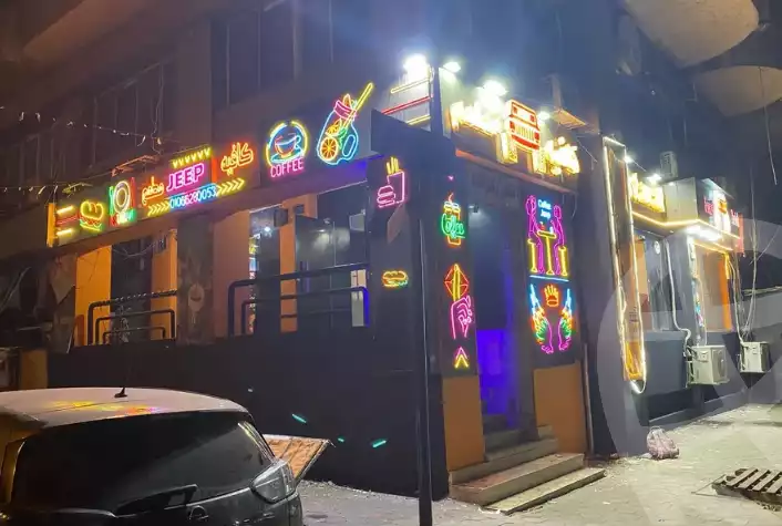 https://aqarmap.com.eg/en/listing/5952087-for-sale-cairo-el-agouza
