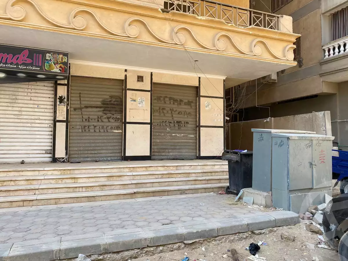 https://aqarmap.com.eg/en/listing/5937510-for-rent-cairo-mokattam-el-hadabah-el-wosta-rd-lmbhth