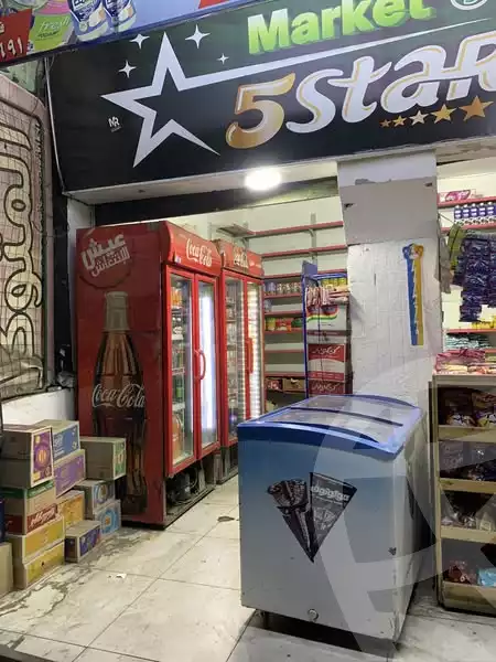 https://aqarmap.com.eg/en/listing/5954385-for-sale-cairo-shoubra-el-sahel-gesr-al-bahr-st