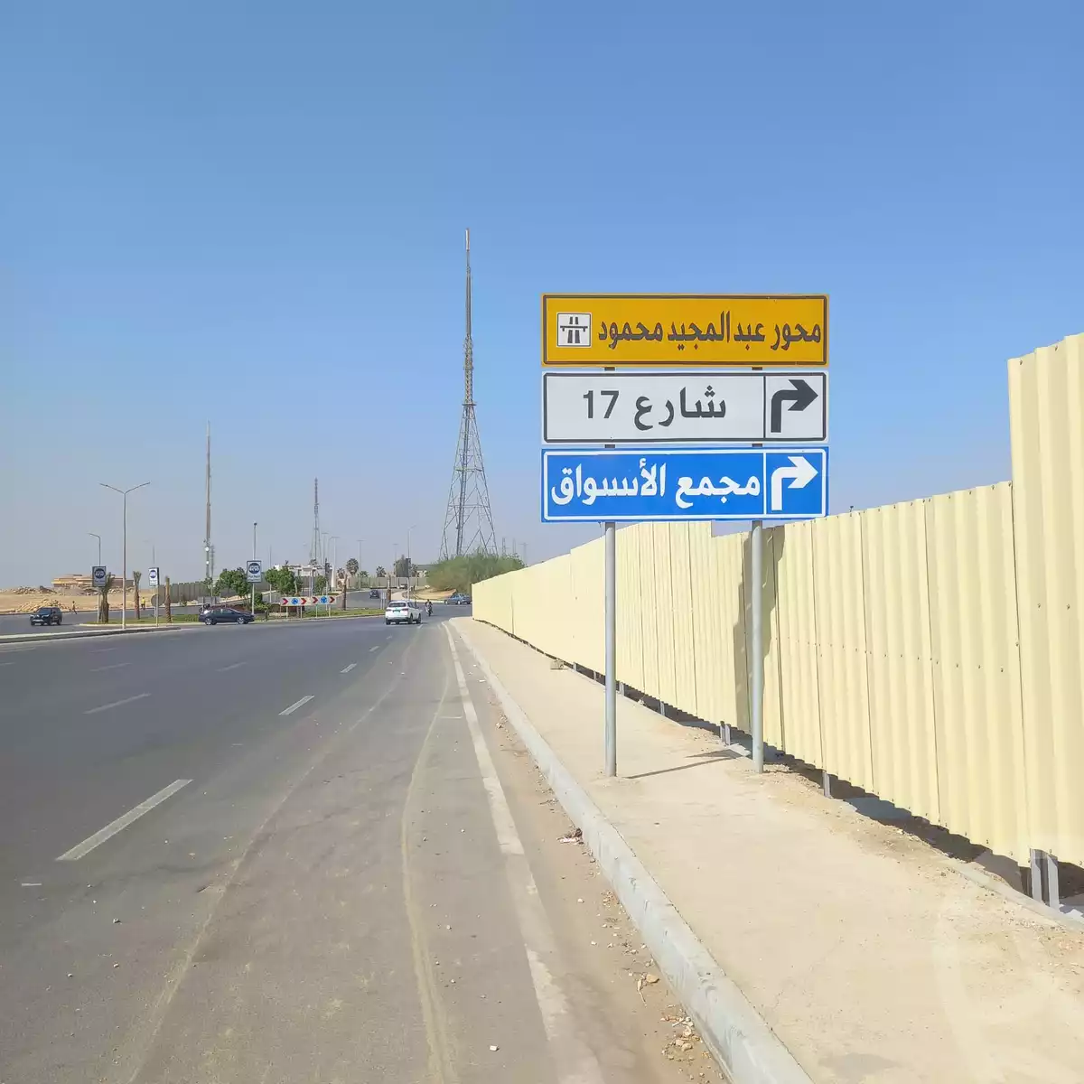 https://aqarmap.com.eg/ar/listing/5955353-for-rent-cairo-mokattam-lhdb-l-ly-s-zone