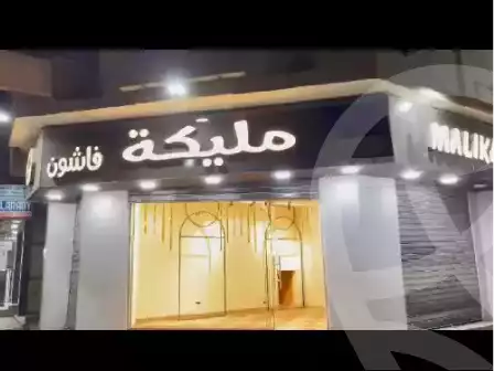 https://aqarmap.com.eg/en/listing/5956871-for-rent-qalyubia-el-khsos-izbat-el-nakhl-mohamed-fekry-st