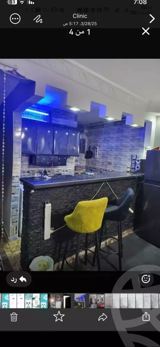 https://aqarmap.com.eg/ar/listing/5959333-for-sale-cairo-faisal-el-maryotyah-abou-el-soud-st-st