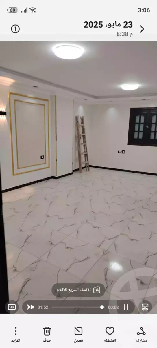 https://aqarmap.com.eg/en/listing/5960286-for-sale-cairo-ain-shams-ain-shams-el-sharkia-shr-brhym-bd-lrzq