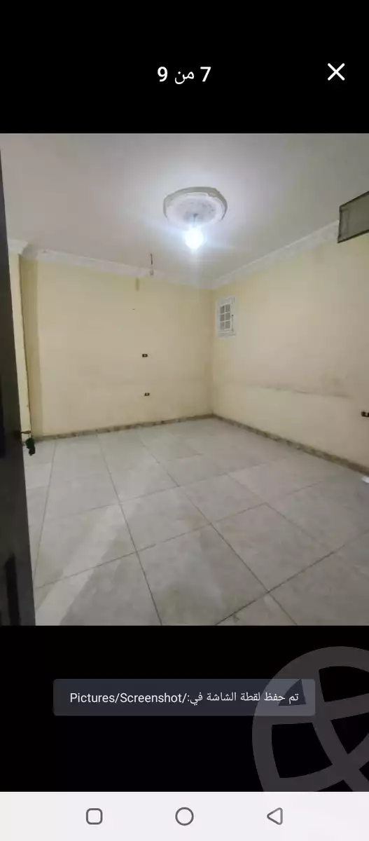 https://aqarmap.com.eg/en/listing/5963781-for-rent-qalyubia-shubra-el-khaima-om-bayoumi