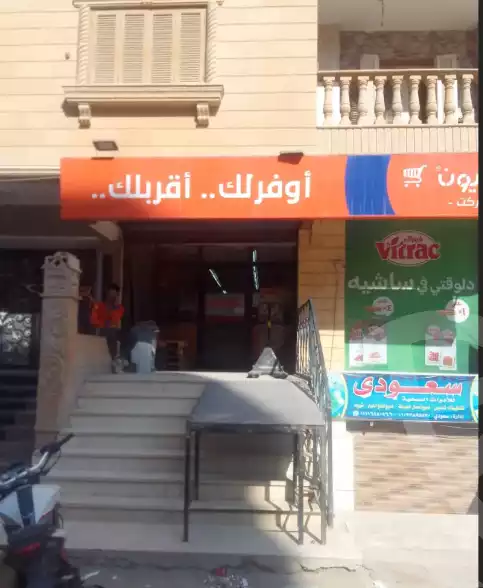 https://aqarmap.com.eg/en/listing/5964025-for-sale-cairo-mokattam-lhdb-l-ly