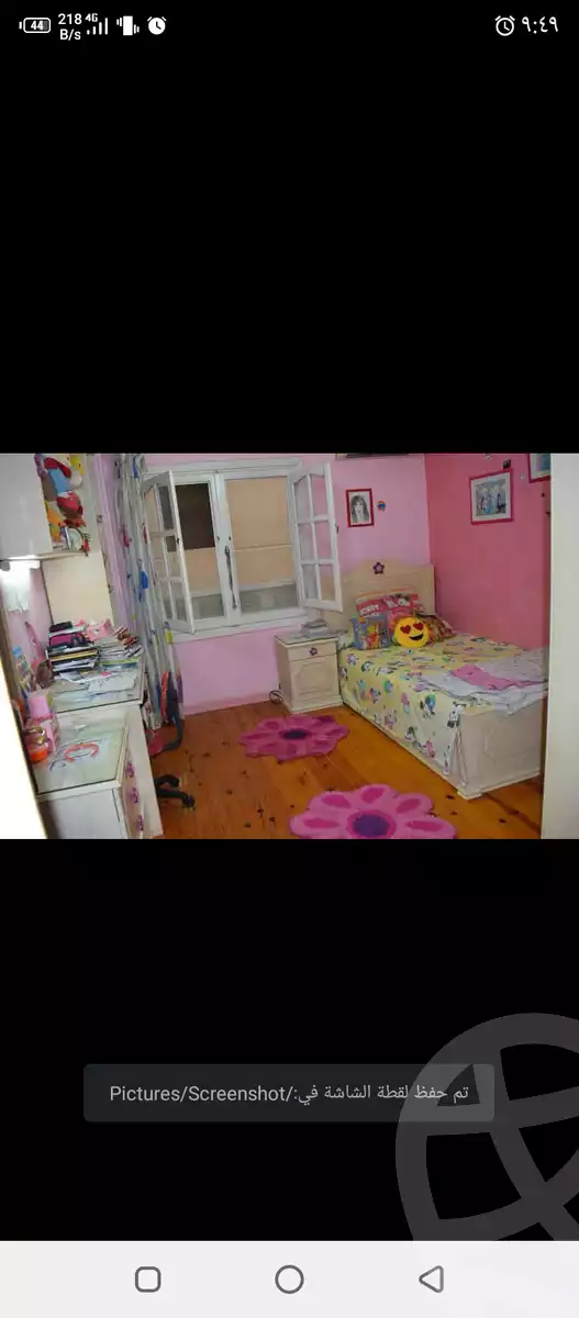https://aqarmap.com.eg/en/listing/5968594-for-sale-cairo-hadayek-el-ahram-mntq-d