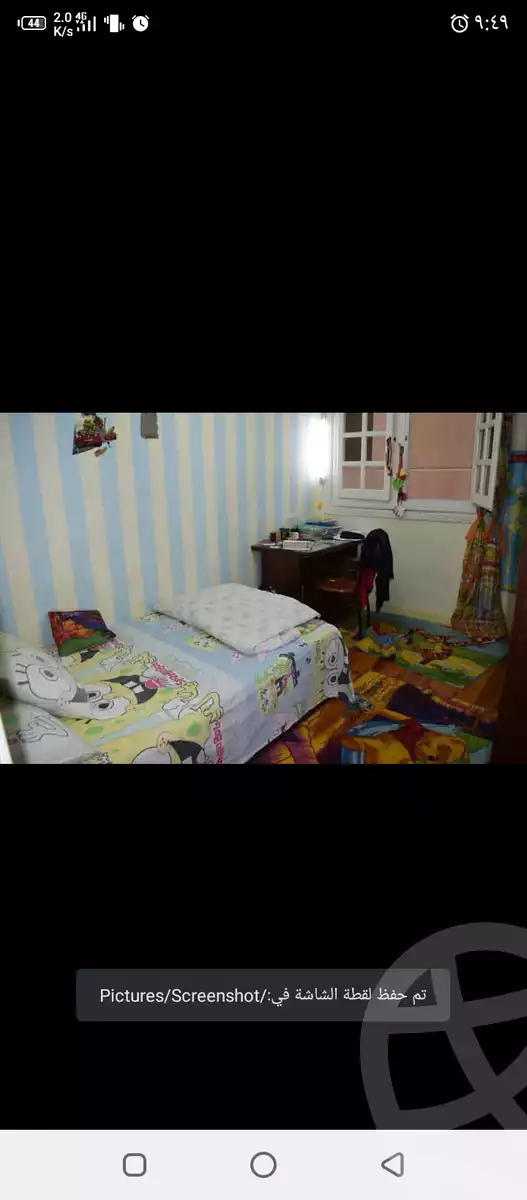 https://aqarmap.com.eg/en/listing/5968594-for-sale-cairo-hadayek-el-ahram-mntq-d