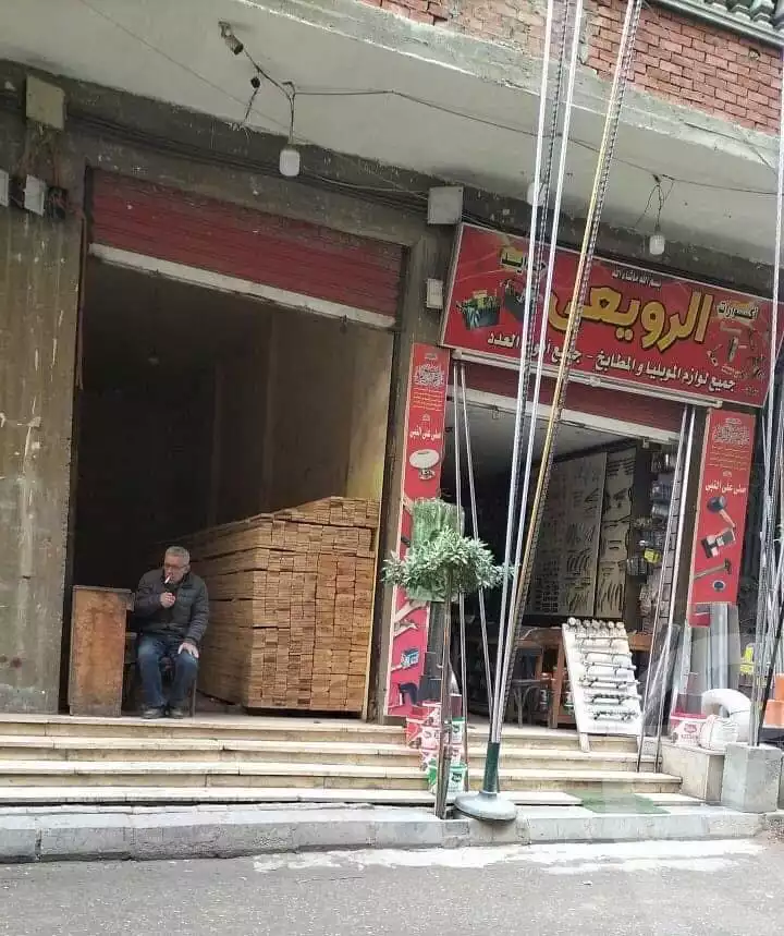 https://aqarmap.com.eg/ar/listing/5970042-for-sale-cairo-dar-el-salam