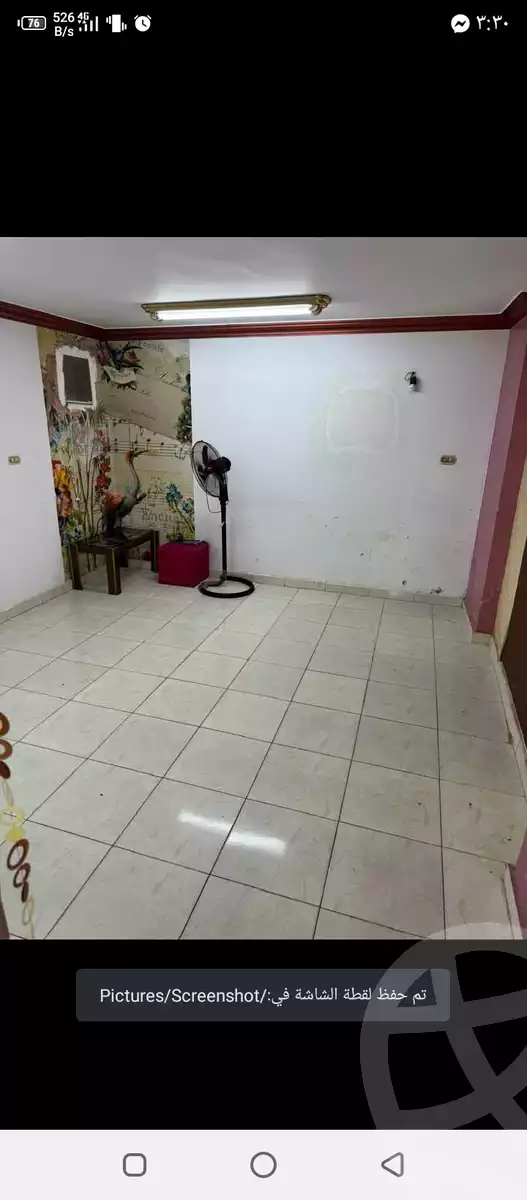 https://aqarmap.com.eg/en/listing/5971118-for-sale-cairo-faisal-el-lebeny