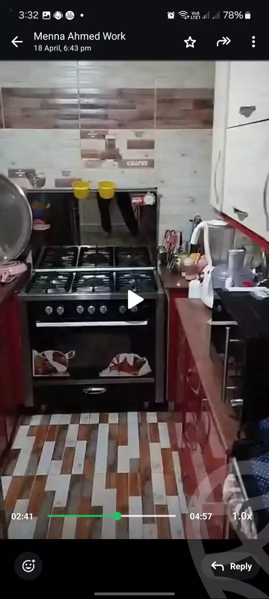 https://aqarmap.com.eg/ar/listing/5971732-for-sale-cairo-ain-shams-el-naam