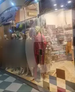 https://aqarmap.com.eg/en/listing/5973755-for-sale-sohag-sohag-city