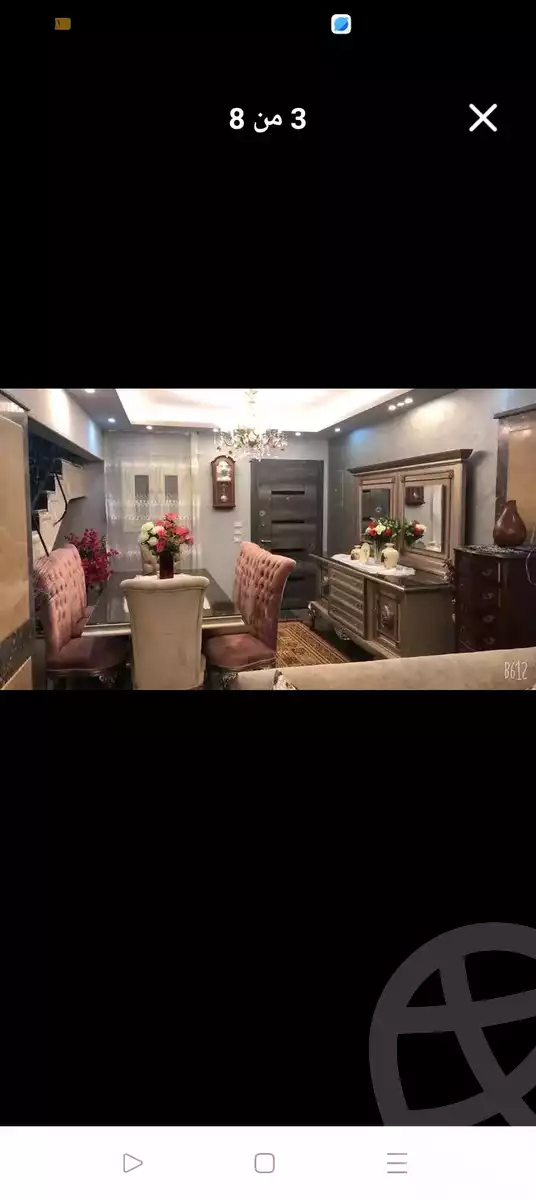 https://aqarmap.com.eg/en/listing/5974290-for-sale-cairo-mokattam-lhdb-l-ly