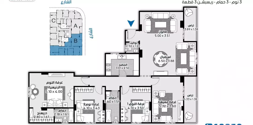 https://aqarmap.com.eg/en/listing/5974437-for-sale-cairo-new-cairo-bait-el-watan-first-neighborhood