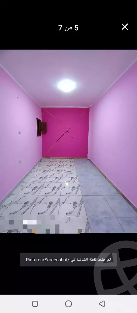 https://aqarmap.com.eg/en/listing/5974808-for-sale-qalyubia-shubra-el-khaima-om-bayoumi