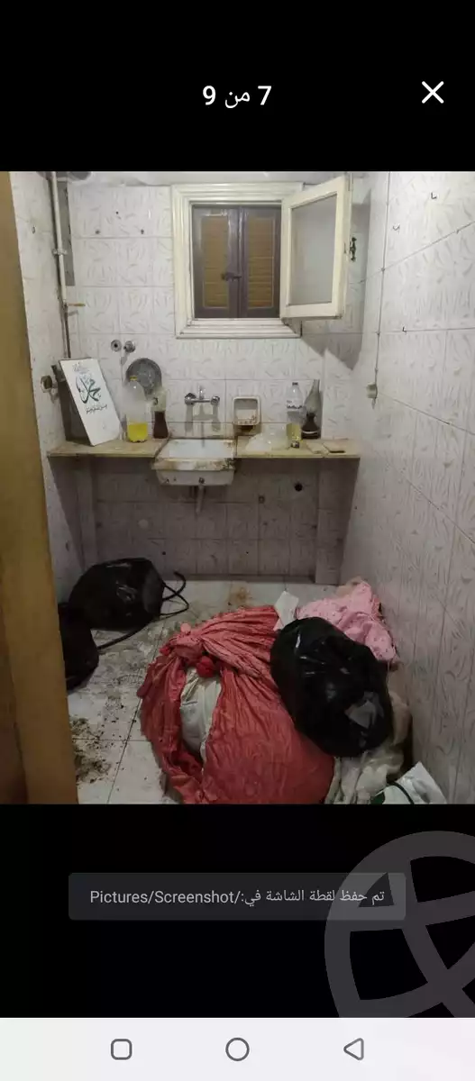https://aqarmap.com.eg/en/listing/5977861-for-sale-alexandria-myn-ldkhyl