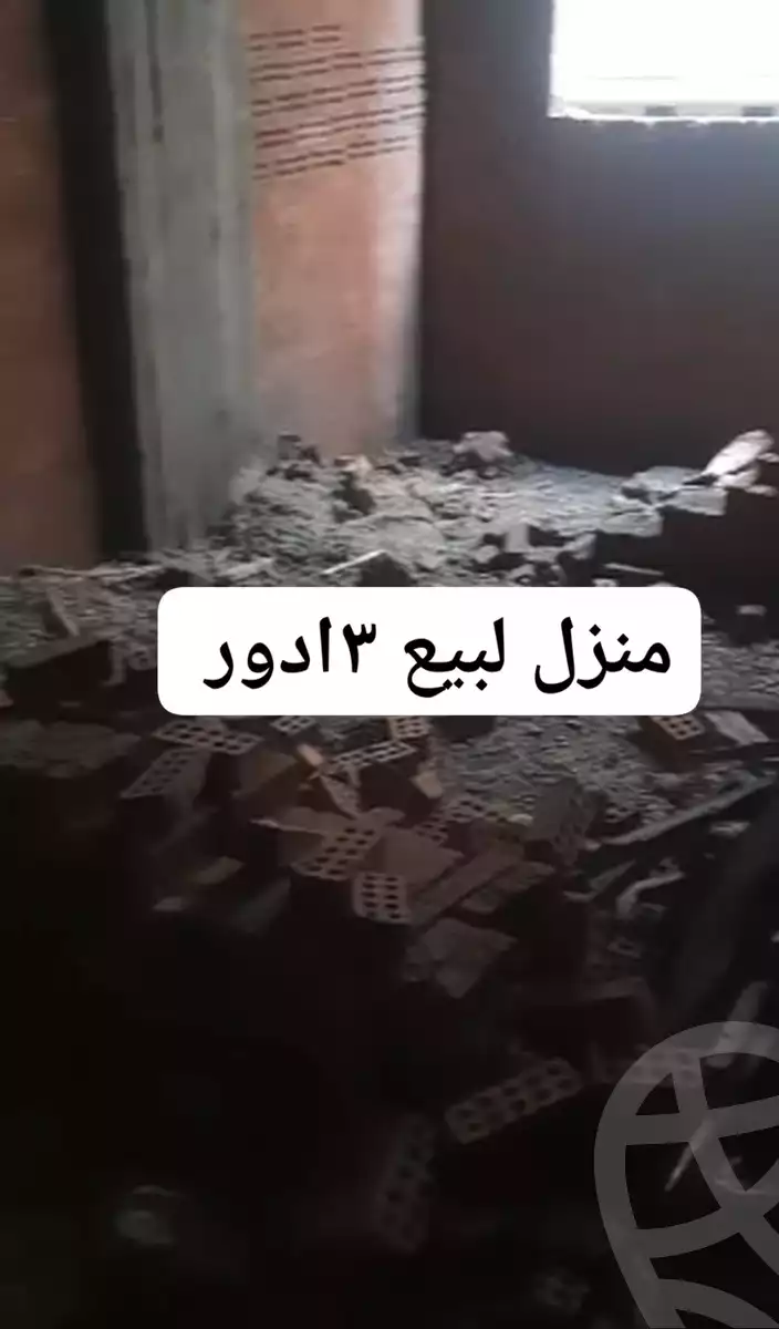 https://aqarmap.com.eg/ar/listing/5978827-for-sale-cairo-bashtil