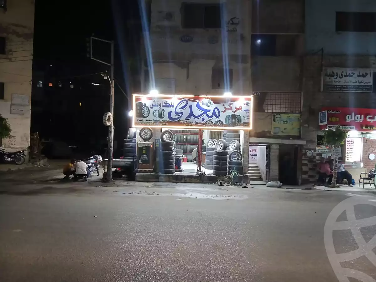 https://aqarmap.com.eg/en/listing/5984255-for-sale-dakahlia-mansoura-el-mansoura-city-al-mashayah-al-sofleya-st