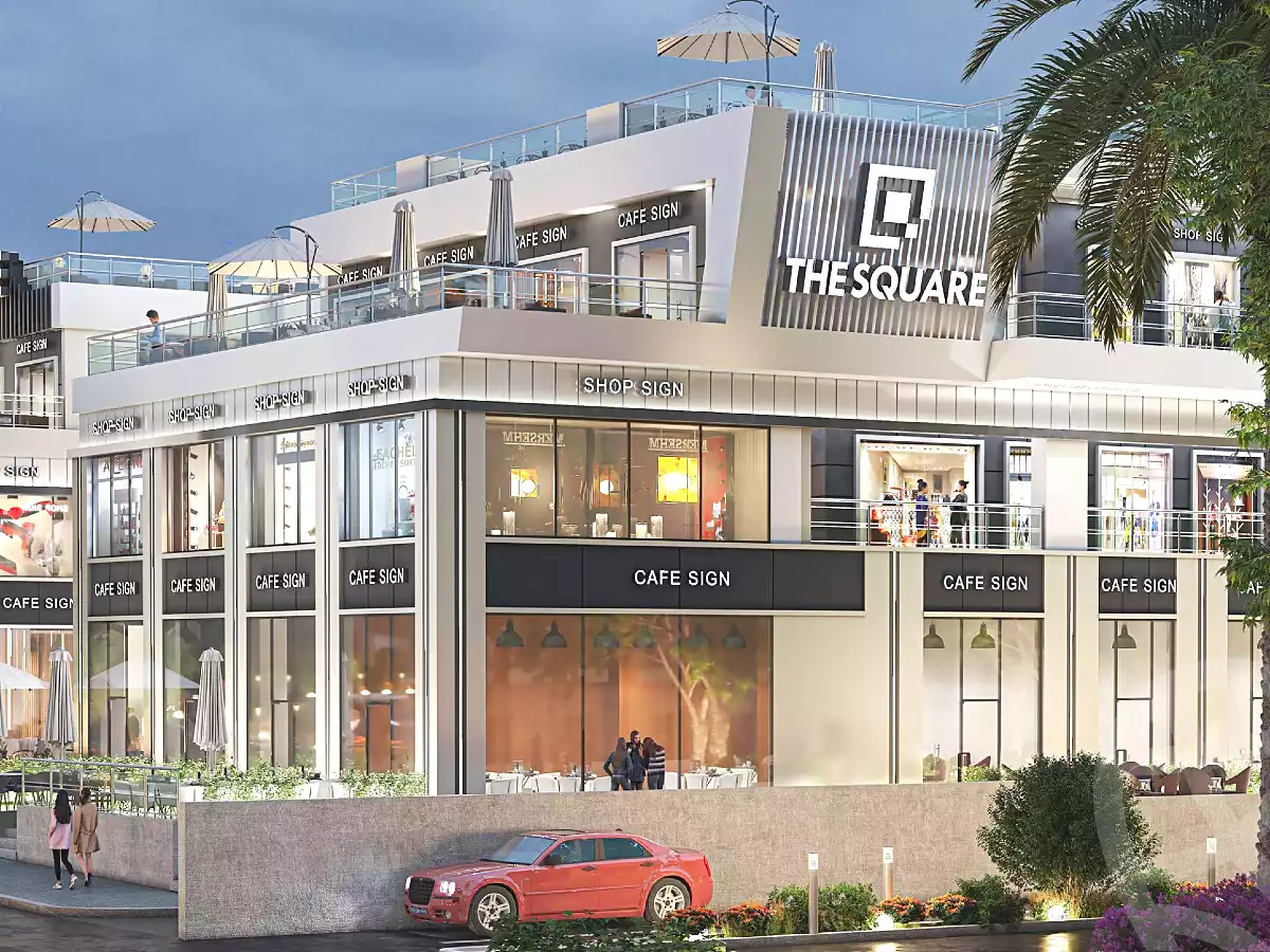 https://aqarmap.com.eg/ar/listing/6944828-projects-the-square-mall