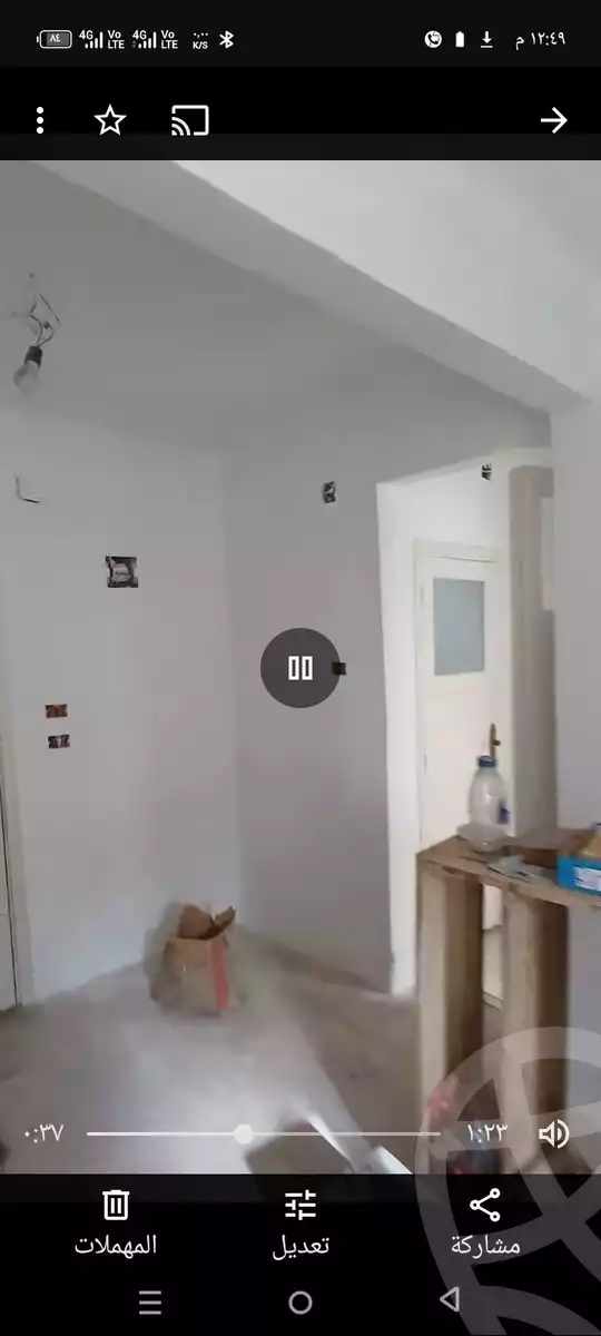 https://aqarmap.com.eg/en/listing/5987857-for-sale-alexandria-bahray-el-anfoshy