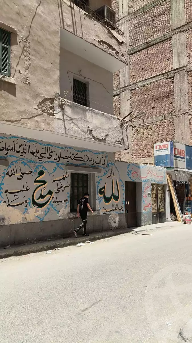 https://aqarmap.com.eg/ar/listing/5987948-for-sale-cairo-el-matarya-shjr-mrym-ezzat-basha-st