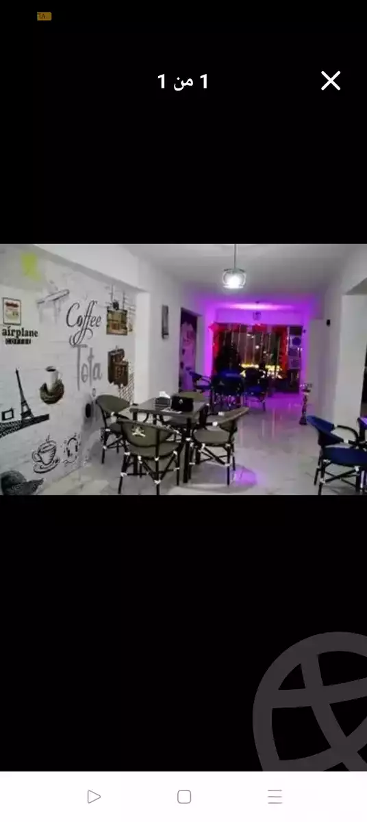https://aqarmap.com.eg/en/listing/5988549-for-rent-alexandria-l-jmy-el-kilo-21