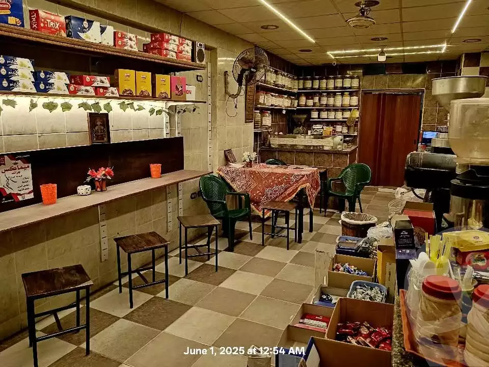 https://aqarmap.com.eg/ar/listing/5990828-for-sale-alexandria-ibrahimia