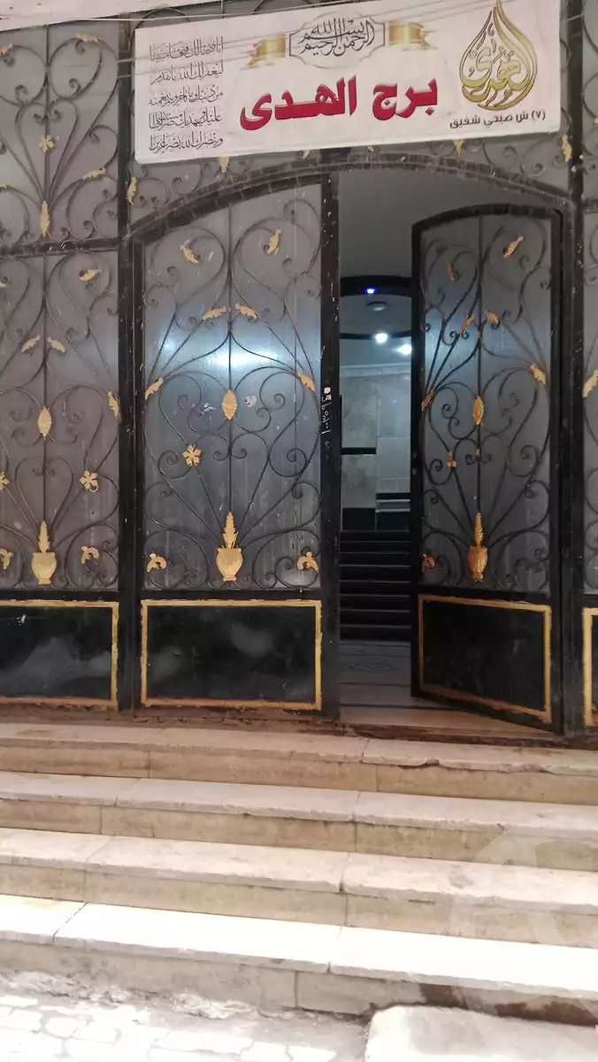 https://aqarmap.com.eg/en/listing/5992055-for-sale-cairo-faisal-el-maryotyah-kabeish-rd