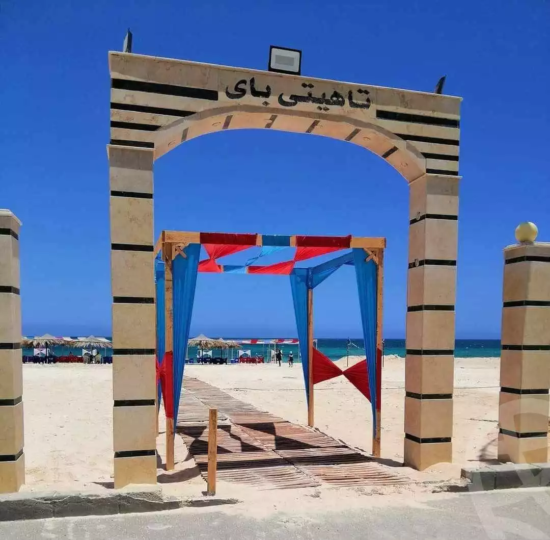 https://aqarmap.com.eg/ar/listing/5992986-for-sale-marsa-matruh-marsa-matrouh-resorts-tahiti-bay-garawlah