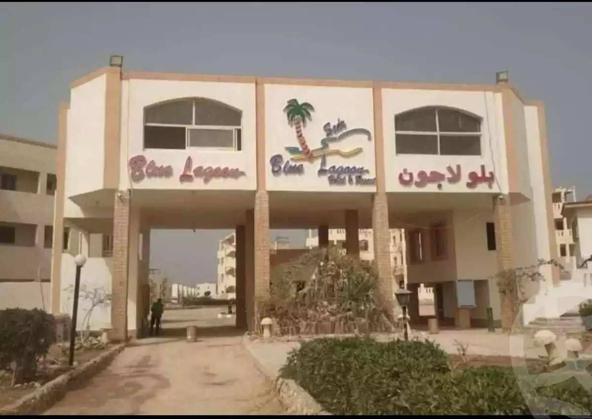 https://aqarmap.com.eg/en/listing/5993647-for-rent-ras-sidr-ras-sidr-resorts-blue-lagoon-resort