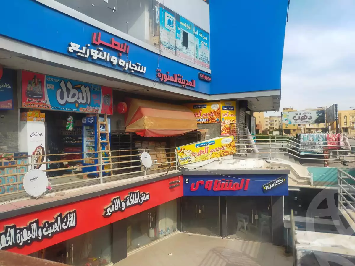 https://aqarmap.com.eg/en/listing/5998119-for-sale-cairo-badr-city-hai-el-yasmen-third-neighborhood-fourth-neighborhood-universities-road