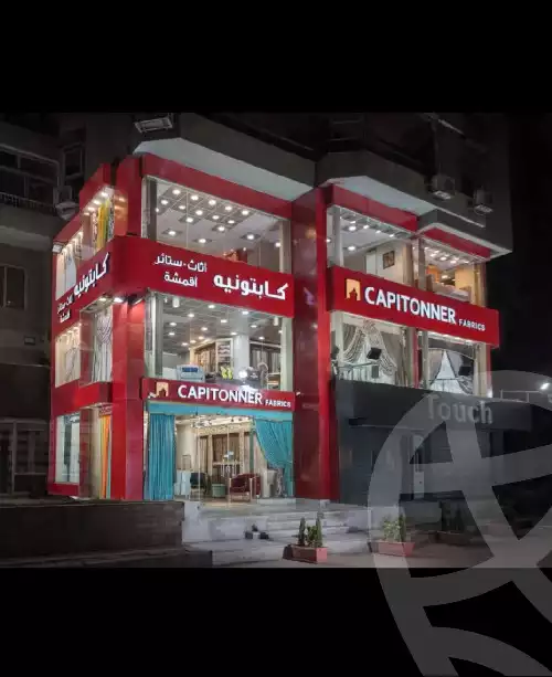 https://aqarmap.com.eg/en/listing/5999389-for-sale-cairo-nasr-city-mrt-ls-wdy