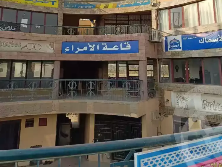 https://aqarmap.com.eg/en/listing/5988973-for-sale-cairo-6th-of-october-central-axis