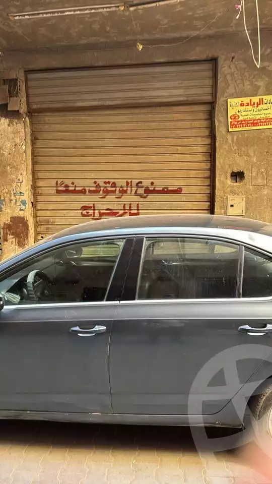 https://aqarmap.com.eg/en/listing/5999902-for-sale-cairo-faisal-awel-faisal