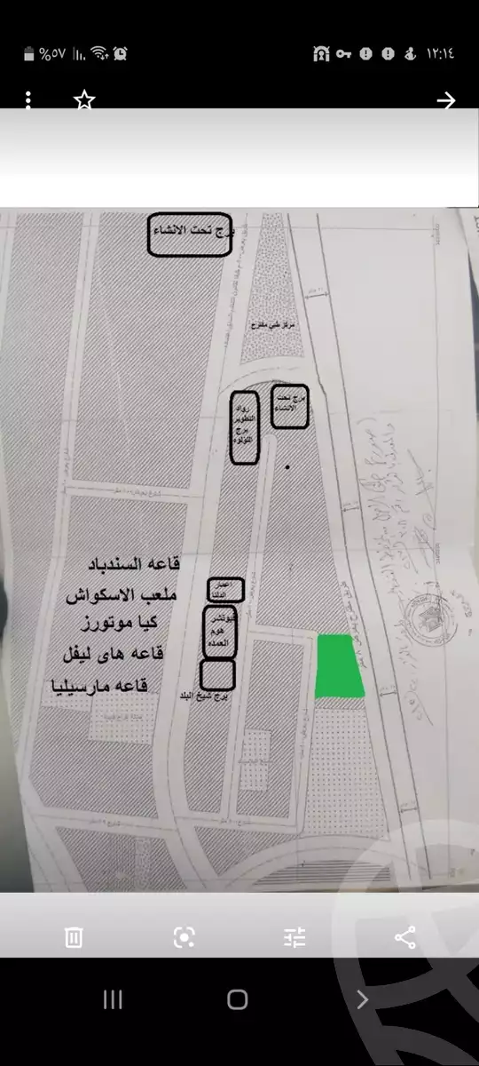 https://aqarmap.com.eg/en/listing/6001775-for-sale-gharbia-tanta-cairo-alexandria-agriculture-rd