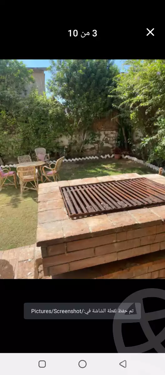 https://aqarmap.com.eg/ar/listing/6001813-for-sale-alexandria-l-jmy-lbytsh-el-hanafeya-st