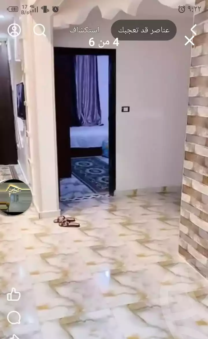 https://aqarmap.com.eg/en/listing/6001821-for-rent-alexandria-l-jmy-el-hanouvel-el-kholafaa-el-rashdeen-st