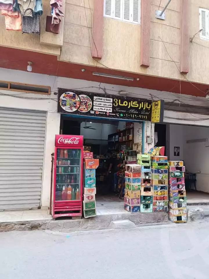 https://aqarmap.com.eg/en/listing/6005979-for-sale-alexandria-lsywf-lsywf-bhry-abd-al-hadi-al-gazar-zayna-st