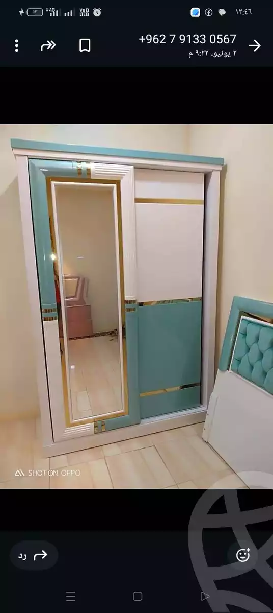 https://aqarmap.com.eg/en/listing/6007744-for-sale-cairo-badr-city-hai-el-safwa-second-neighborhood