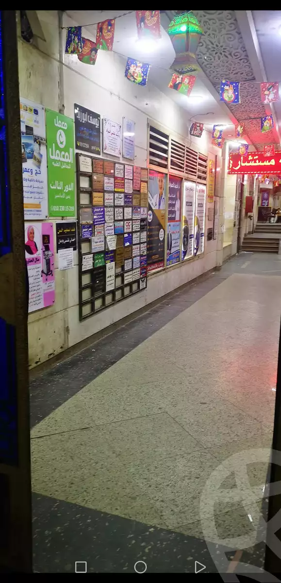 https://aqarmap.com.eg/ar/listing/6007916-for-sale-cairo-ljyz-el-giza-square