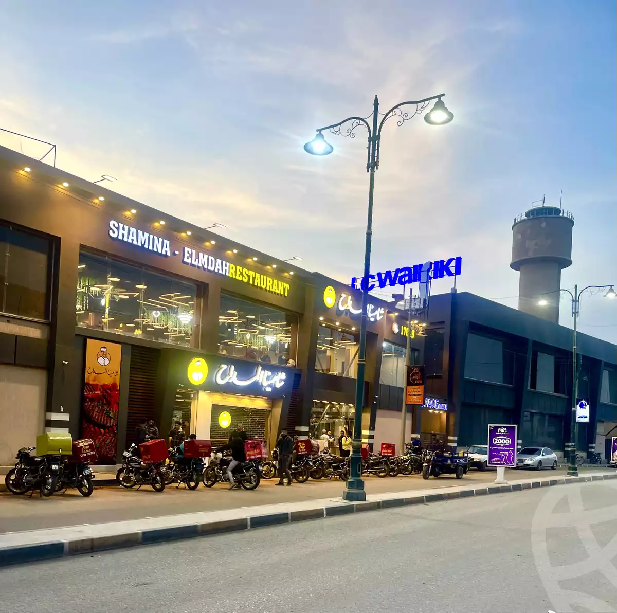 https://aqarmap.com.eg/en/listing/6008118-for-sale-monufia-shibin-el-kom-shebeen-el-kom-city-paris-st